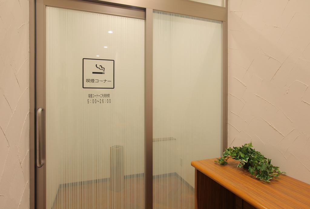 Odakyu Station Hotel Hon-Atsugi Exterior foto