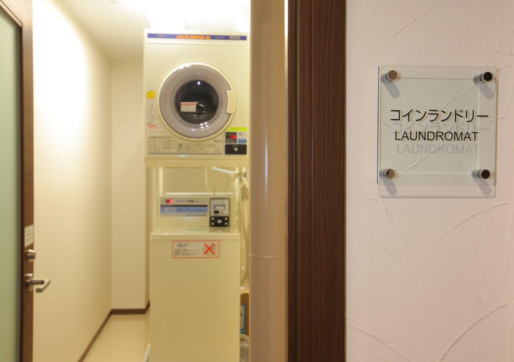 Odakyu Station Hotel Hon-Atsugi Exterior foto