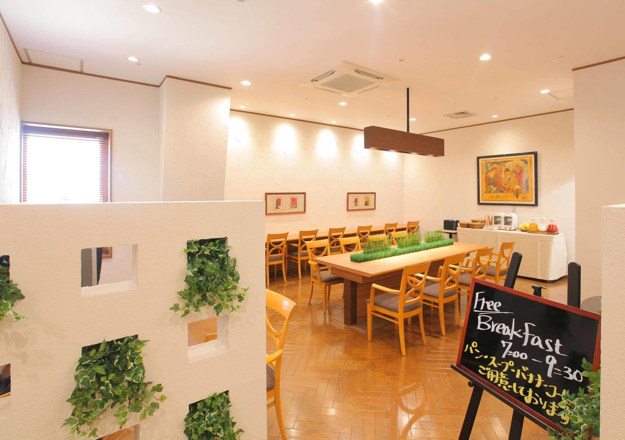 Odakyu Station Hotel Hon-Atsugi Exterior foto